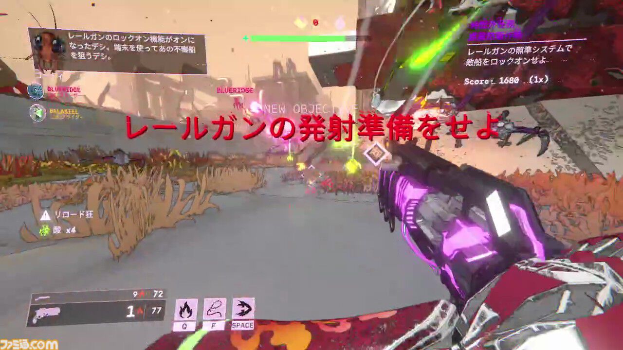 『Mycopunk: 俺たちキノコバスターズ』誤射と同士討ちで仲間はバラバラ。爆笑しながらクリアーを目指す、命軽めのエイリアン狩りFPS【GWおすすめゲームレビュー】