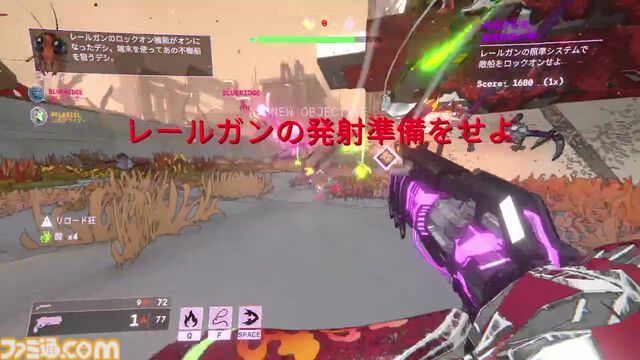 『Mycopunk: 俺たちキノコバスターズ』誤射と同士討ちで仲間はバラバラ。爆笑しながらクリアーを目指す、命軽めのエイリアン狩りFPS【GWおすすめゲームレビュー】