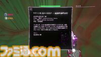 『Mycopunk: 俺たちキノコバスターズ』誤射と同士討ちで仲間はバラバラ。爆笑しながらクリアーを目指す、命軽めのエイリアン狩りFPS【GWおすすめゲームレビュー】