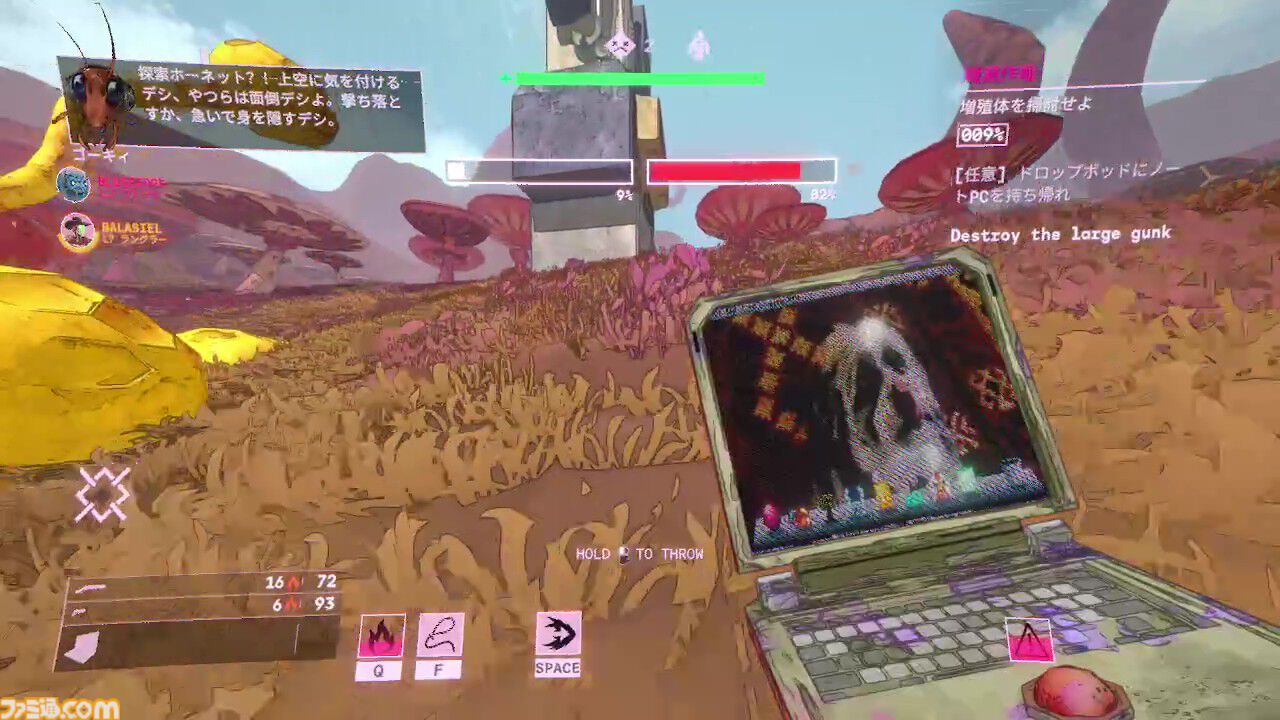 『Mycopunk: 俺たちキノコバスターズ』誤射と同士討ちで仲間はバラバラ。爆笑しながらクリアーを目指す、命軽めのエイリアン狩りFPS【GWおすすめゲームレビュー】