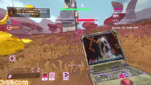 『Mycopunk: 俺たちキノコバスターズ』誤射と同士討ちで仲間はバラバラ。爆笑しながらクリアーを目指す、命軽めのエイリアン狩りFPS【GWおすすめゲームレビュー】