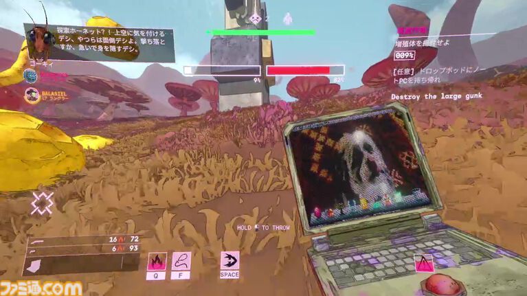 『Mycopunk: 俺たちキノコバスターズ』誤射と同士討ちで仲間はバラバラ。爆笑しながらクリアーを目指す、命軽めのエイリアン狩りFPS【GWおすすめゲームレビュー】