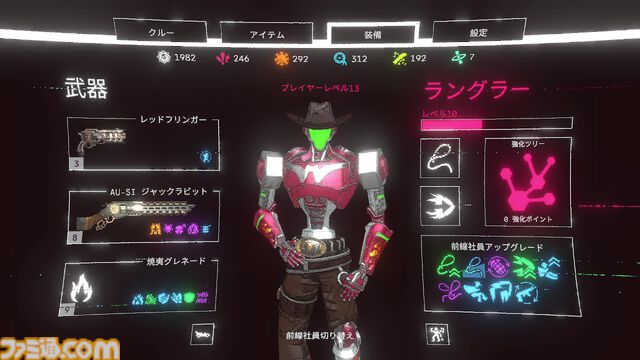 『Mycopunk: 俺たちキノコバスターズ』誤射と同士討ちで仲間はバラバラ。爆笑しながらクリアーを目指す、命軽めのエイリアン狩りFPS【GWおすすめゲームレビュー】