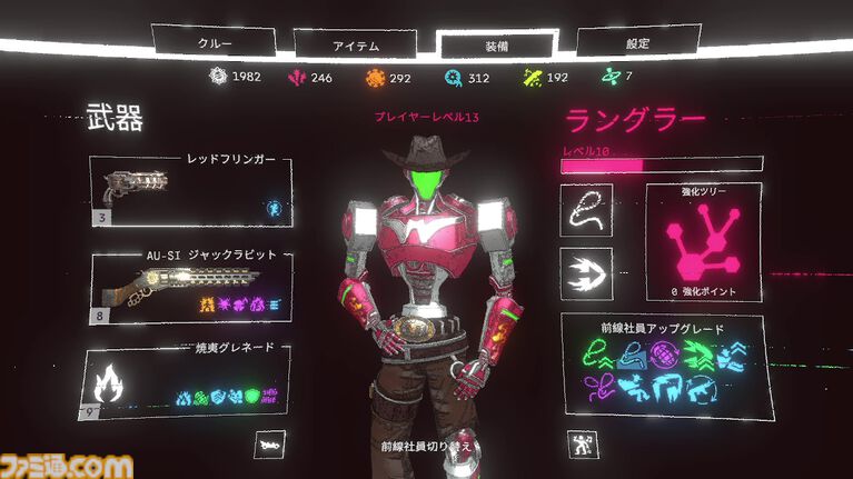 『Mycopunk: 俺たちキノコバスターズ』誤射と同士討ちで仲間はバラバラ。爆笑しながらクリアーを目指す、命軽めのエイリアン狩りFPS【GWおすすめゲームレビュー】