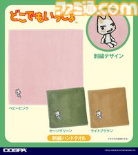 『どこでもいっしょ』トロのTシャツが7月中旬より発売。5月2日開催のトロフェスでアクリルブロックフィギュア、ネックストラップとともに先行販売も実施