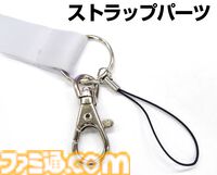 『どこでもいっしょ』トロのTシャツが7月中旬より発売。5月2日開催のトロフェスでアクリルブロックフィギュア、ネックストラップとともに先行販売も実施