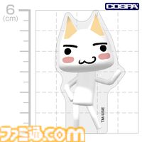 『どこでもいっしょ』トロのTシャツが7月中旬より発売。5月2日開催のトロフェスでアクリルブロックフィギュア、ネックストラップとともに先行販売も実施