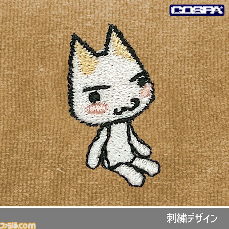 『どこでもいっしょ』トロのTシャツが7月中旬より発売。5月2日開催のトロフェスでアクリルブロックフィギュア、ネックストラップとともに先行販売も実施