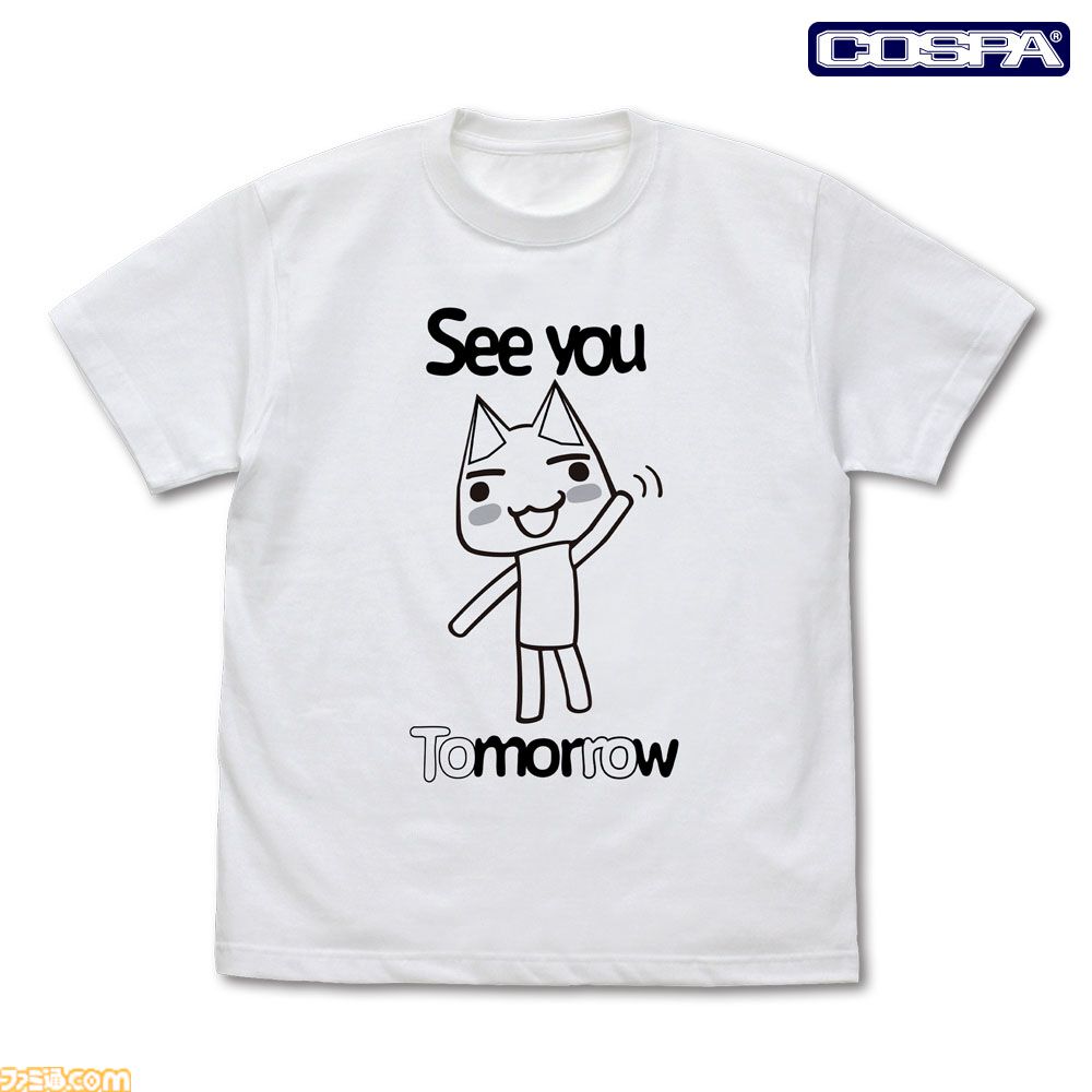 どこでもいっしょ』トロのTシャツが7月中旬より発売。アクリルブロック