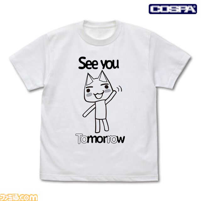 『どこでもいっしょ』トロのTシャツが7月中旬より発売。5月2日開催のトロフェスでアクリルブロックフィギュア、ネックストラップとともに先行販売も実施