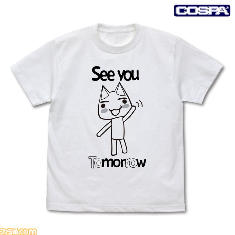 『どこでもいっしょ』トロのTシャツが7月中旬より発売。5月2日開催のトロフェスでアクリルブロックフィギュア、ネックストラップとともに先行販売も実施