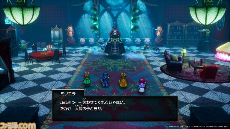 『ドラゴンクエストI＆II』勇者の子孫の少年少女が、かけがえのない仲間になる過程に心動かされる。これは“正しく生きることの矜持”を教えてくれる物語【GWおすすめゲームレビュー】