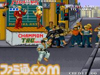 【アケアカ】『ストリートスマート』4月23日配信。最強の喧嘩野郎を目指して全米を駆け抜けるSNKのベルトスクロールアクション。勝者にはギャルの祝福が待っている