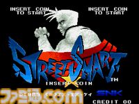 【アケアカ】『ストリートスマート』4月23日配信。最強の喧嘩野郎を目指して全米を駆け抜けるSNKのベルトスクロールアクション。勝者にはギャルの祝福が待っている