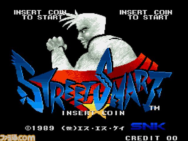 【アケアカ】『ストリートスマート』4月23日配信。最強の喧嘩野郎を目指して全米を駆け抜けるSNKのベルトスクロールアクション。勝者にはギャルの祝福が待っている