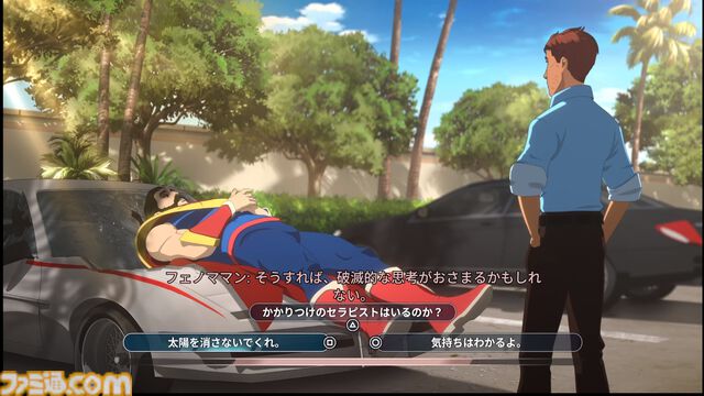 『Dispatch』アメコミヒーローと上司の間で板挟みになる中間管理職ゲーかと思ったら、『ごくせん』のヤンクミになっていた話【おすすめゲームレビュー】