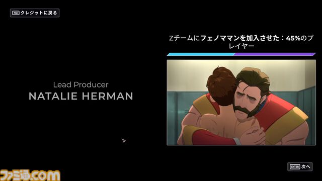 『Dispatch』アメコミヒーローと上司の間で板挟みになる中間管理職ゲーかと思ったら、『ごくせん』のヤンクミになっていた話【おすすめゲームレビュー】