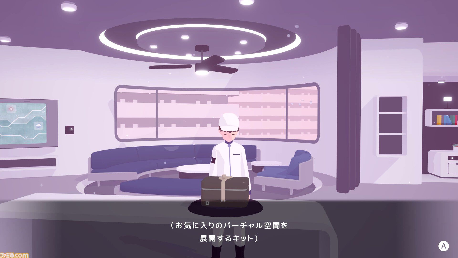 『D-topia』AIに管理された楽園で人間は幸せになれるのか。ストーリー分岐量がエグそうなパズルアドベンチャー【体験版レビュー】
