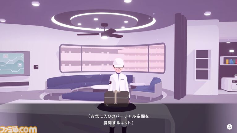 『D-topia』AIに管理された楽園で人間は幸せになれるのか。ストーリー分岐量がエグそうなパズルアドベンチャー【体験版レビュー】