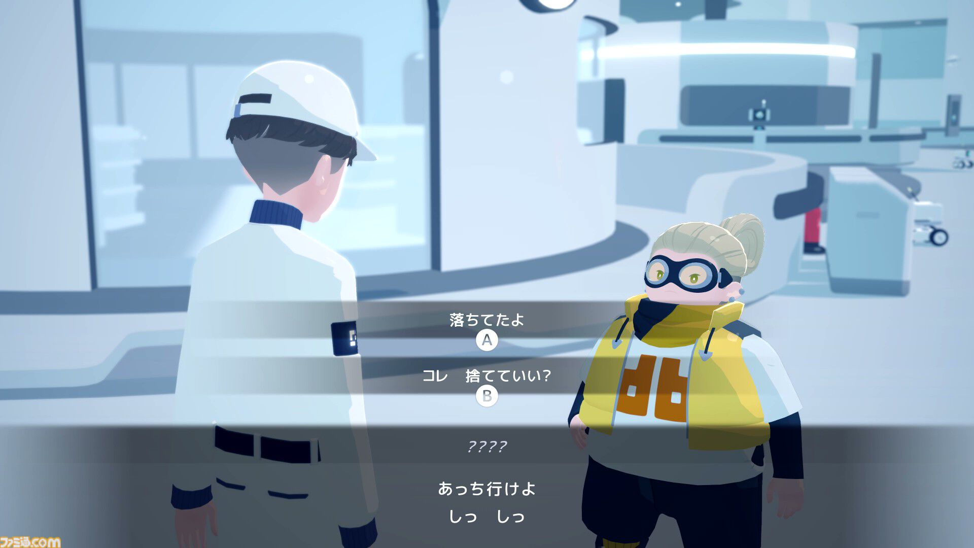 『D-topia』AIに管理された楽園で人間は幸せになれるのか。ストーリー分岐量がエグそうなパズルアドベンチャー【体験版レビュー】