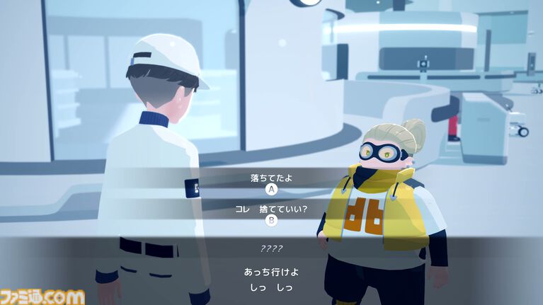 『D-topia』AIに管理された楽園で人間は幸せになれるのか。ストーリー分岐量がエグそうなパズルアドベンチャー【体験版レビュー】