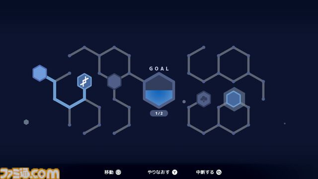 『D-topia』AIに管理された楽園で人間は幸せになれるのか。ストーリー分岐量がエグそうなパズルアドベンチャー【体験版レビュー】