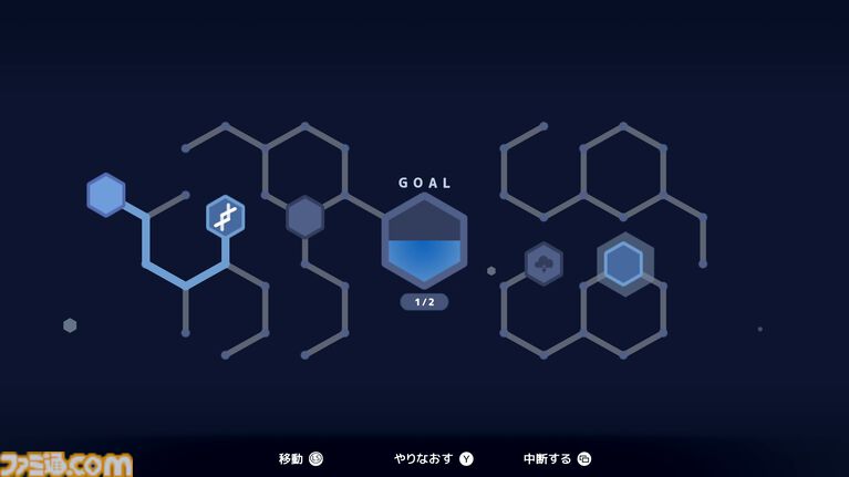 『D-topia』AIに管理された楽園で人間は幸せになれるのか。ストーリー分岐量がエグそうなパズルアドベンチャー【体験版レビュー】