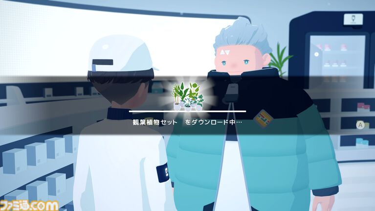 『D-topia』AIに管理された楽園で人間は幸せになれるのか。ストーリー分岐量がエグそうなパズルアドベンチャー【体験版レビュー】