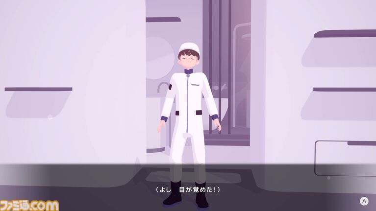 『D-topia』AIに管理された楽園で人間は幸せになれるのか。ストーリー分岐量がエグそうなパズルアドベンチャー【体験版レビュー】