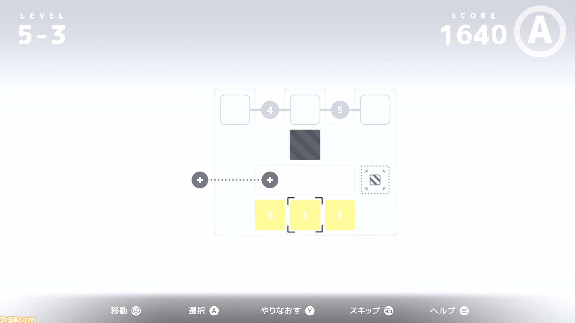 『D-topia』AIに管理された楽園で人間は幸せになれるのか。ストーリー分岐量がエグそうなパズルアドベンチャー【体験版レビュー】