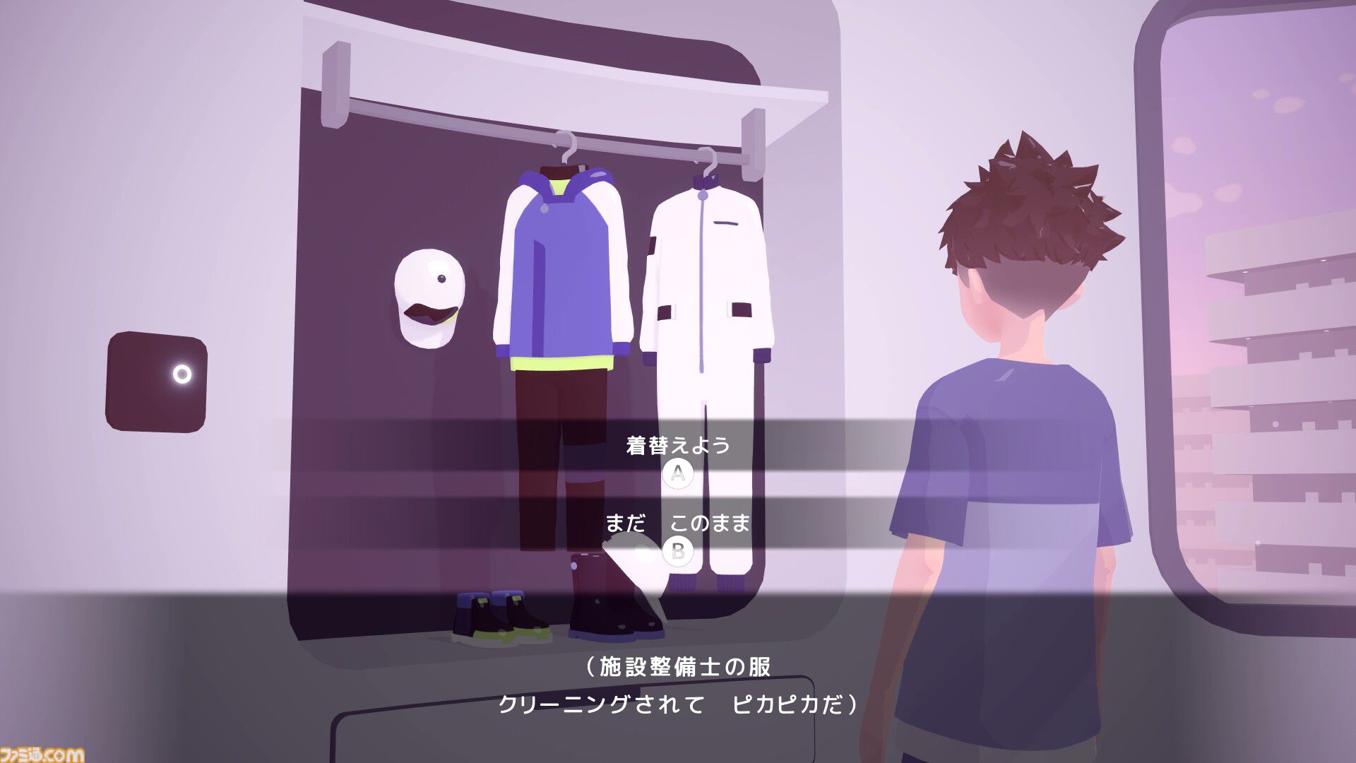 『D-topia』AIに管理された楽園で人間は幸せになれるのか。ストーリー分岐量がエグそうなパズルアドベンチャー【体験版レビュー】