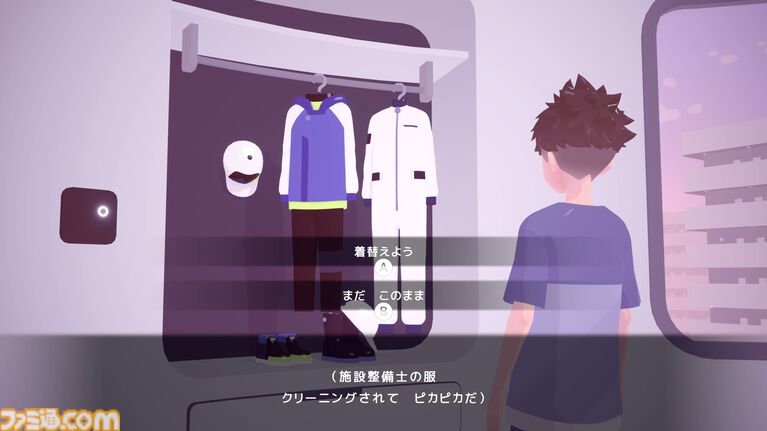 『D-topia』AIに管理された楽園で人間は幸せになれるのか。ストーリー分岐量がエグそうなパズルアドベンチャー【体験版レビュー】