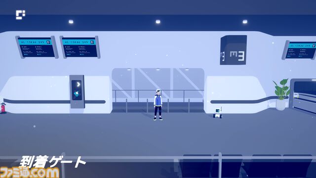 『D-topia』AIに管理された楽園で人間は幸せになれるのか。ストーリー分岐量がエグそうなパズルアドベンチャー【体験版レビュー】