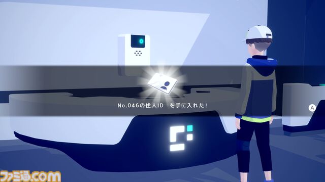 『D-topia』AIに管理された楽園で人間は幸せになれるのか。ストーリー分岐量がエグそうなパズルアドベンチャー【体験版レビュー】