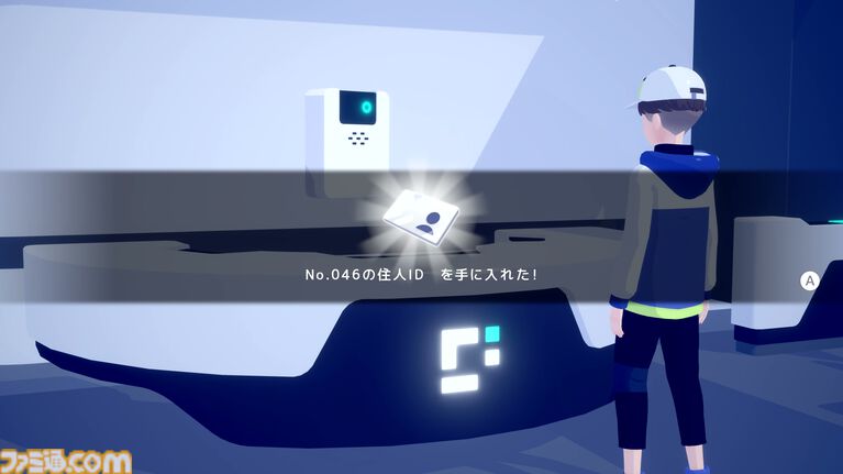 『D-topia』AIに管理された楽園で人間は幸せになれるのか。ストーリー分岐量がエグそうなパズルアドベンチャー【体験版レビュー】