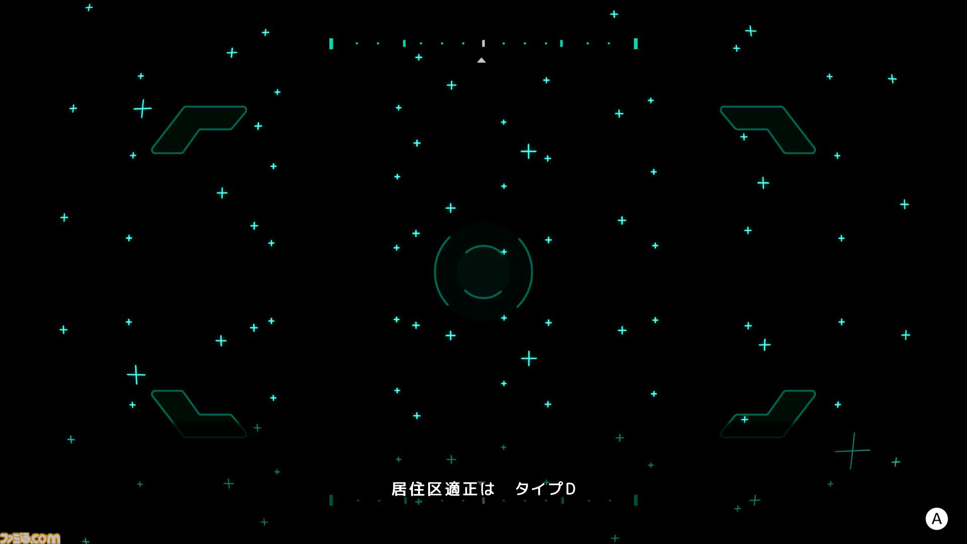 『D-topia』AIに管理された楽園で人間は幸せになれるのか。ストーリー分岐量がエグそうなパズルアドベンチャー【体験版レビュー】