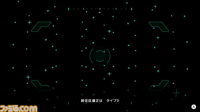 『D-topia』AIに管理された楽園で人間は幸せになれるのか。ストーリー分岐量がエグそうなパズルアドベンチャー【体験版レビュー】