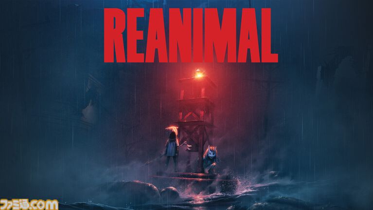『REANIMAL』が初セールで20％オフに。2月13日発売のホラーアドベンチャーがPSストア“ゴールデンウィークセール”に登場