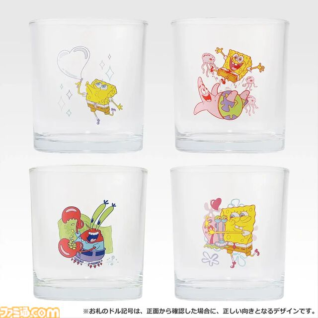 『スポンジ・ボブ』ソフビライトやもちもちクッションなどが当たる一番くじが本日（4/24）発売。集めたくなるキュートなグッズが目白押し