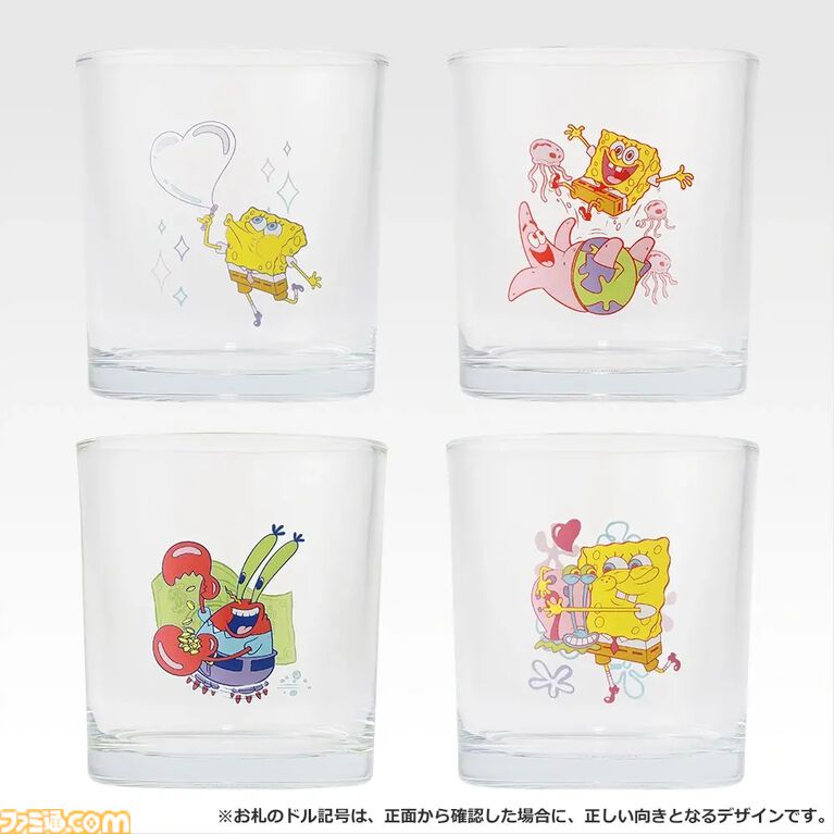 『スポンジ・ボブ』ソフビライトやもちもちクッションなどが当たる一番くじが本日（4/24）発売。集めたくなるキュートなグッズが目白押し