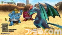 『ドラクエ10 オンライン』ソフト7本分のコンテンツが1188円（80％オフ）で買える！ 今回が最後の『オールインワンパッケージ』セールが開催中