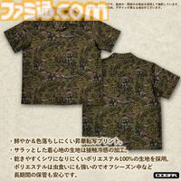 『ガンダム 第08MS小隊』新作アロハシャツが8月上旬に初回生産限定で発売。第08MS小隊のモビルスーツやホバートラックが隠れているデザイン