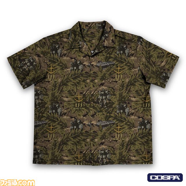 『ガンダム 第08MS小隊』新作アロハシャツが8月上旬に初回生産限定で発売。第08MS小隊のモビルスーツやホバートラックが隠れているデザイン