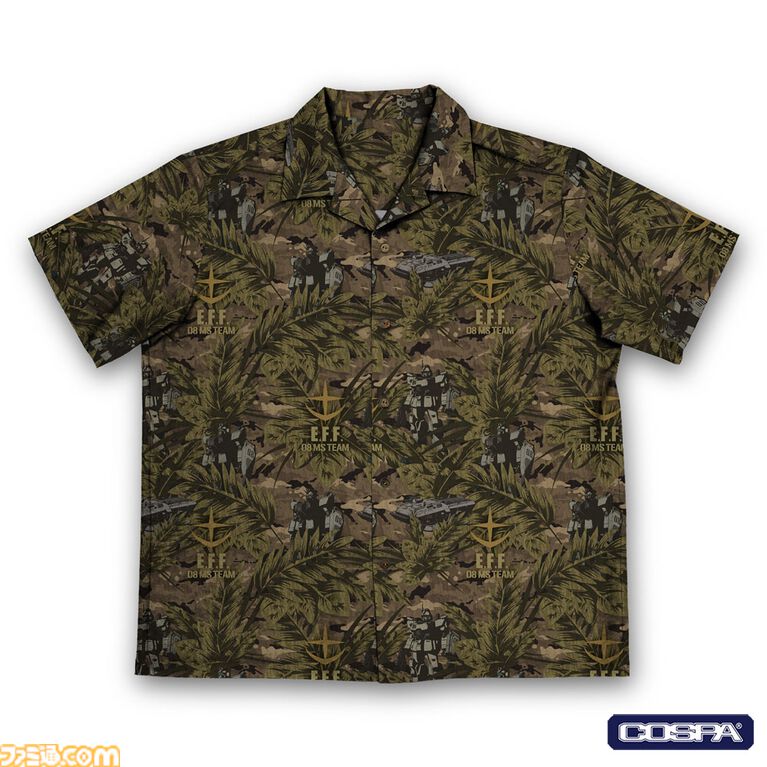 『ガンダム 第08MS小隊』新作アロハシャツが8月上旬に初回生産限定で発売。第08MS小隊のモビルスーツやホバートラックが隠れているデザイン