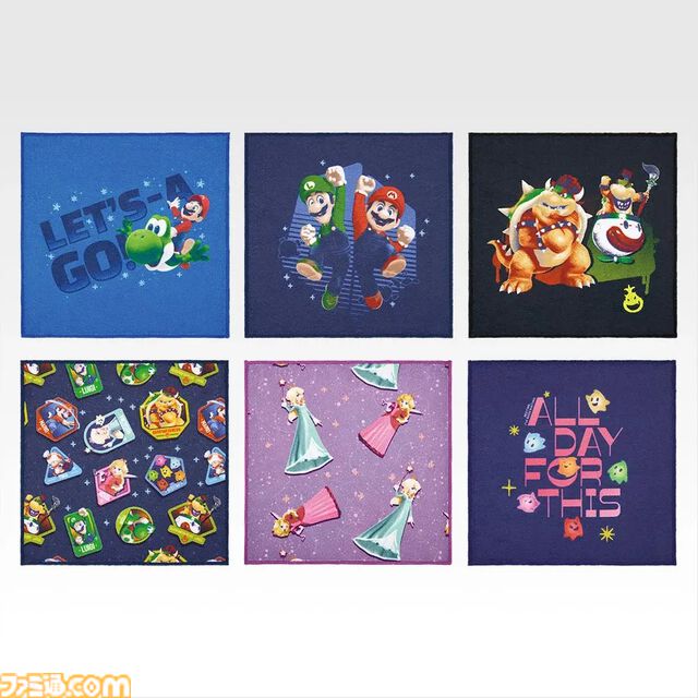 映画『スーパーマリオギャラクシー』の一番くじが本日（4/24）発売。マリオ&ヨッシーのビッグザイズクッション、チコのルームライト&ぬいぐるみなど