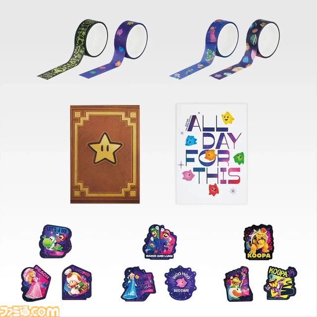 映画『スーパーマリオギャラクシー』の一番くじが本日（4/24）発売。マリオ&ヨッシーのビッグザイズクッション、チコのルームライト&ぬいぐるみなど