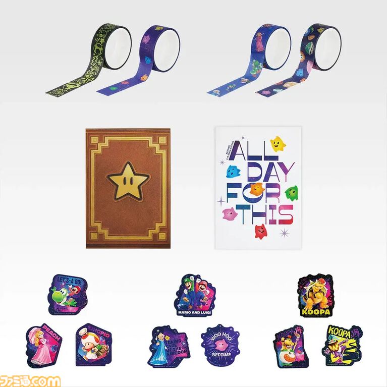 映画『スーパーマリオギャラクシー』の一番くじが本日（4/24）発売。マリオ&ヨッシーのビッグザイズクッション、チコのルームライト&ぬいぐるみなど