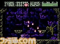 【コンアカ】『忍者龍剣伝III 黄泉の方船』が4月23日より配信。汚名を着せられたリュウ・ハヤブサが真相究明のために刀と忍術で戦う横スクロールアクション