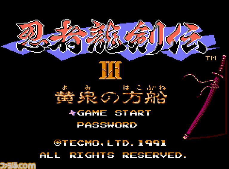 【コンアカ】『忍者龍剣伝III 黄泉の方船』が4月23日より配信。汚名を着せられたリュウ・ハヤブサが真相究明のために刀と忍術で戦う横スクロールアクション