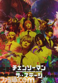 舞台『チェンソーマン レゼ篇』レゼ：相馬結衣、天使の悪魔：ゆうたろうなど全キャスト・公演情報解禁。東京：7/25～、京都：8/7～上演